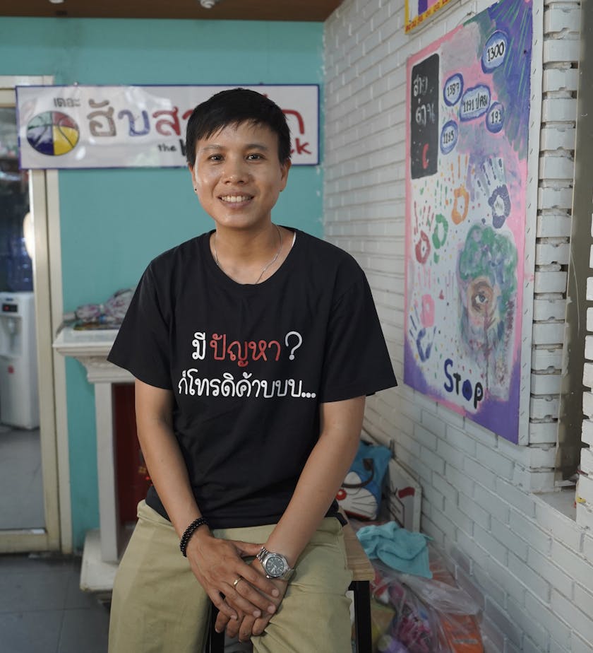 Kan Yapak