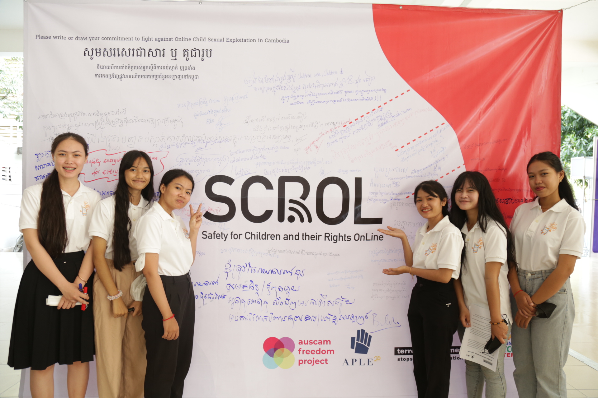 Participators of the SCROL programme